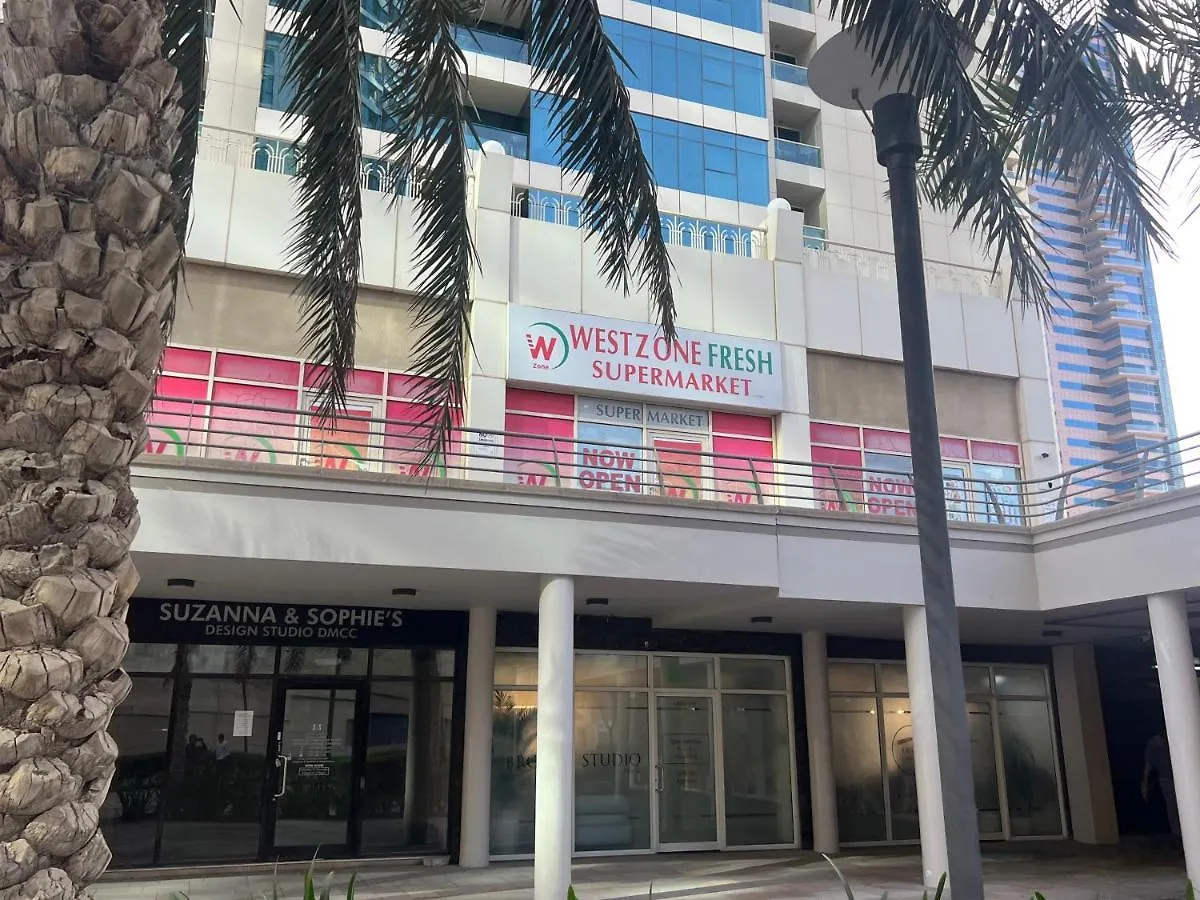 Bright & Valuable, Close To Metro Station Dubaj